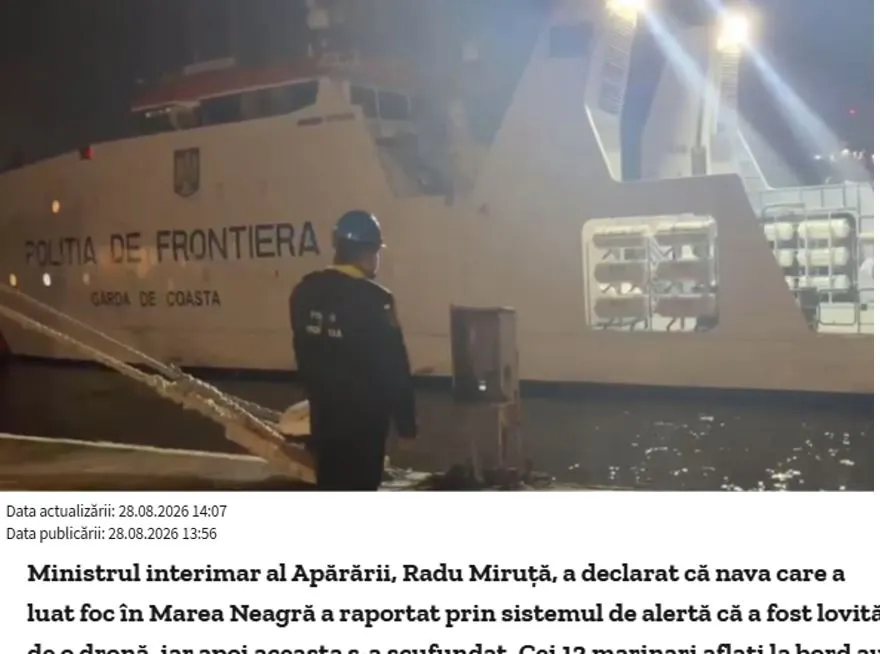 Μαύρη Θάλασσα: Εμπορικό πλοίο τουρκικών συμφερόντων χτυπήθηκε από drone και βυθίστηκε