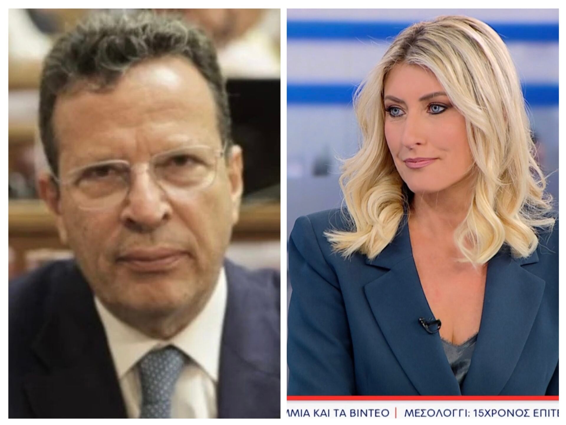 Βόμβα του Γιώργου Κύρτσου για την Σια Κοσιώνη και τις σχέσεις της με το Μαξίμου