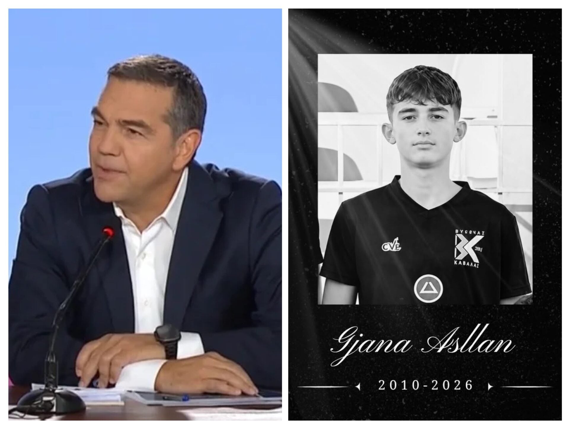 Ο Αλέξης Τσίπρας για τον θάνατο του 16χρονου ποδοσφαιριστή