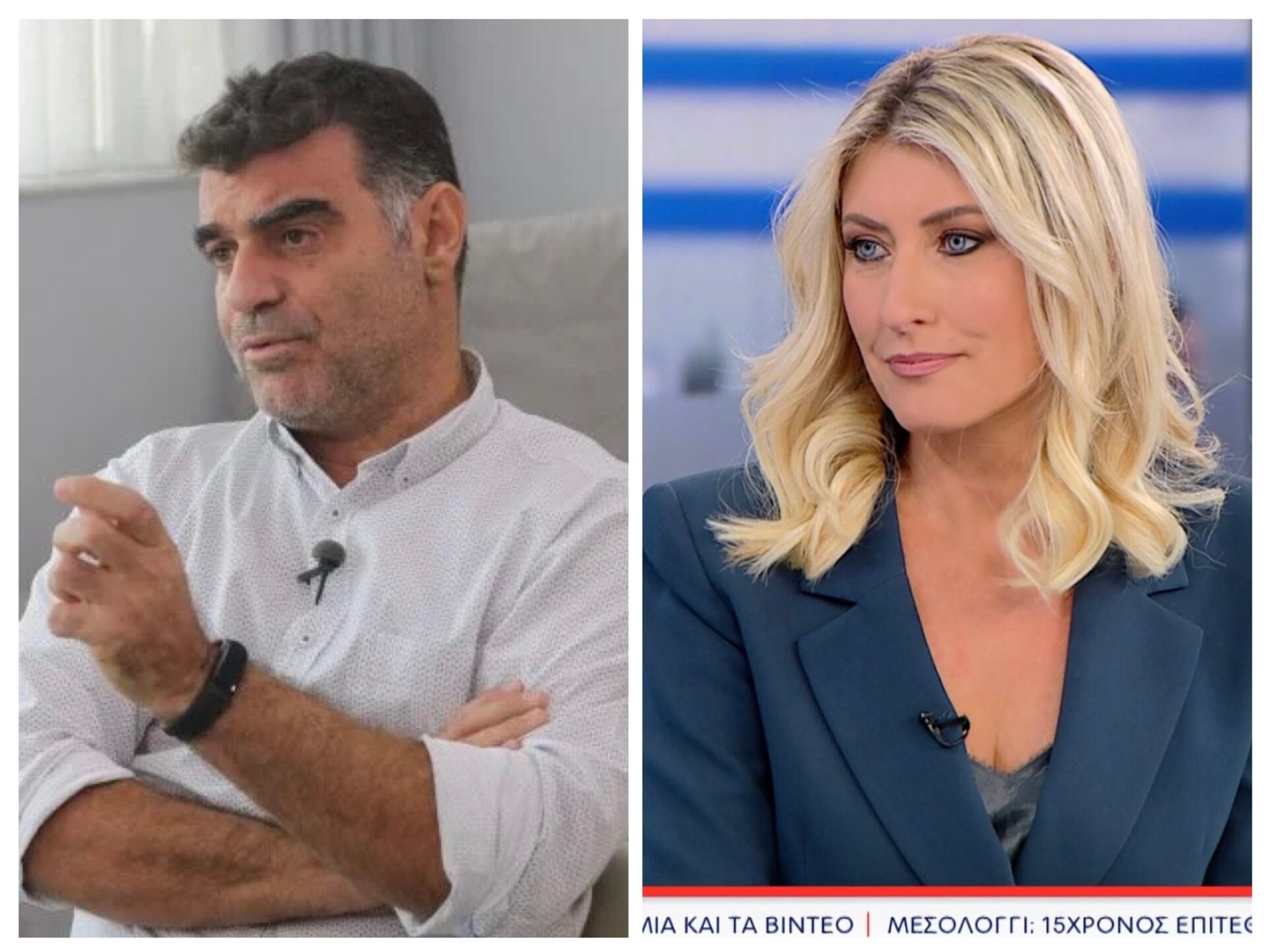 Χαμός με την ανάρτηση του Κώστα Βαξεβάνη για τις τοποθετήσεις της Σιας Κοσιώνη κατά του Μαξίμου