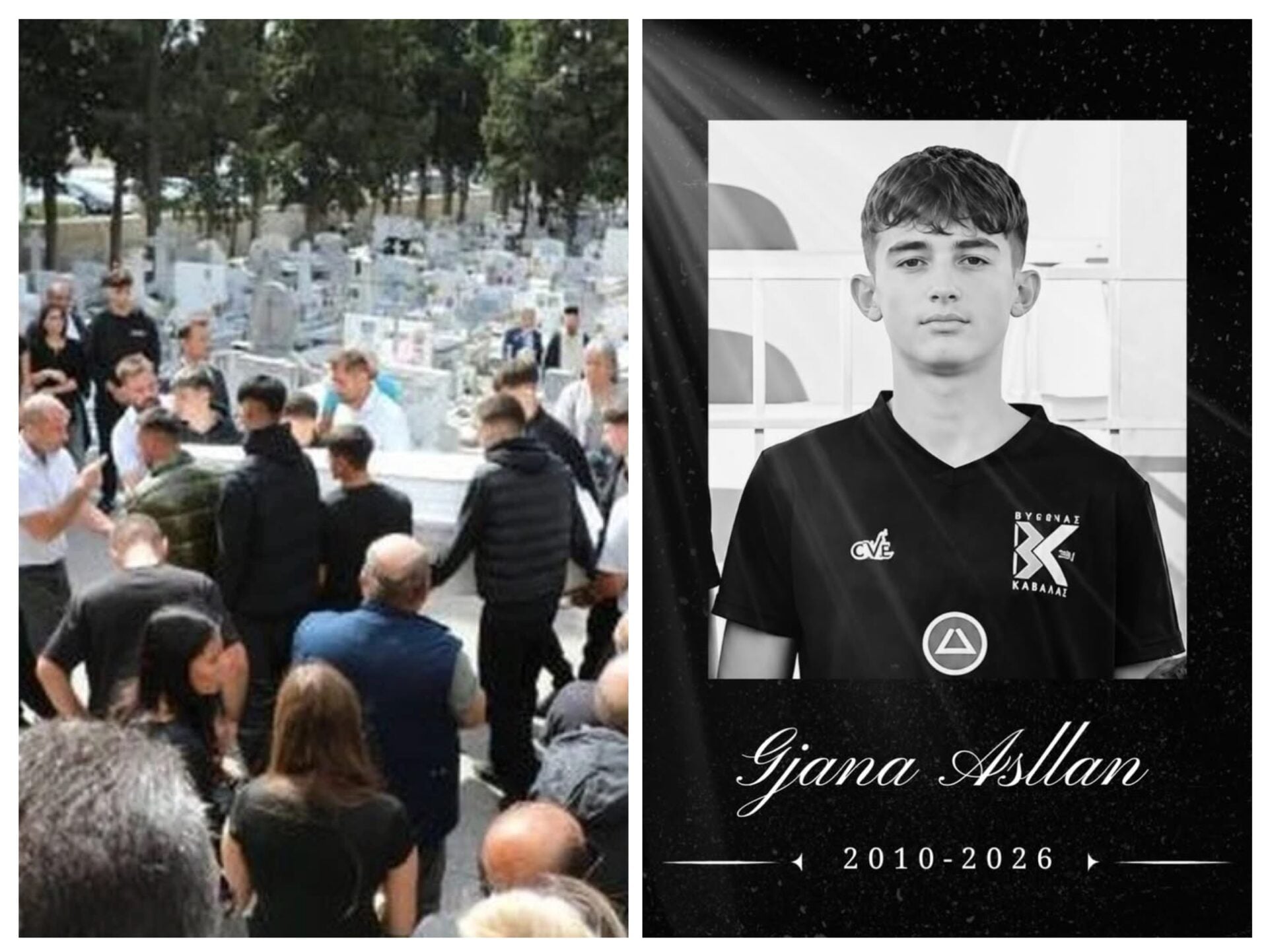 Θρήνος στην κηδεία του 16χρονου παλικαριού