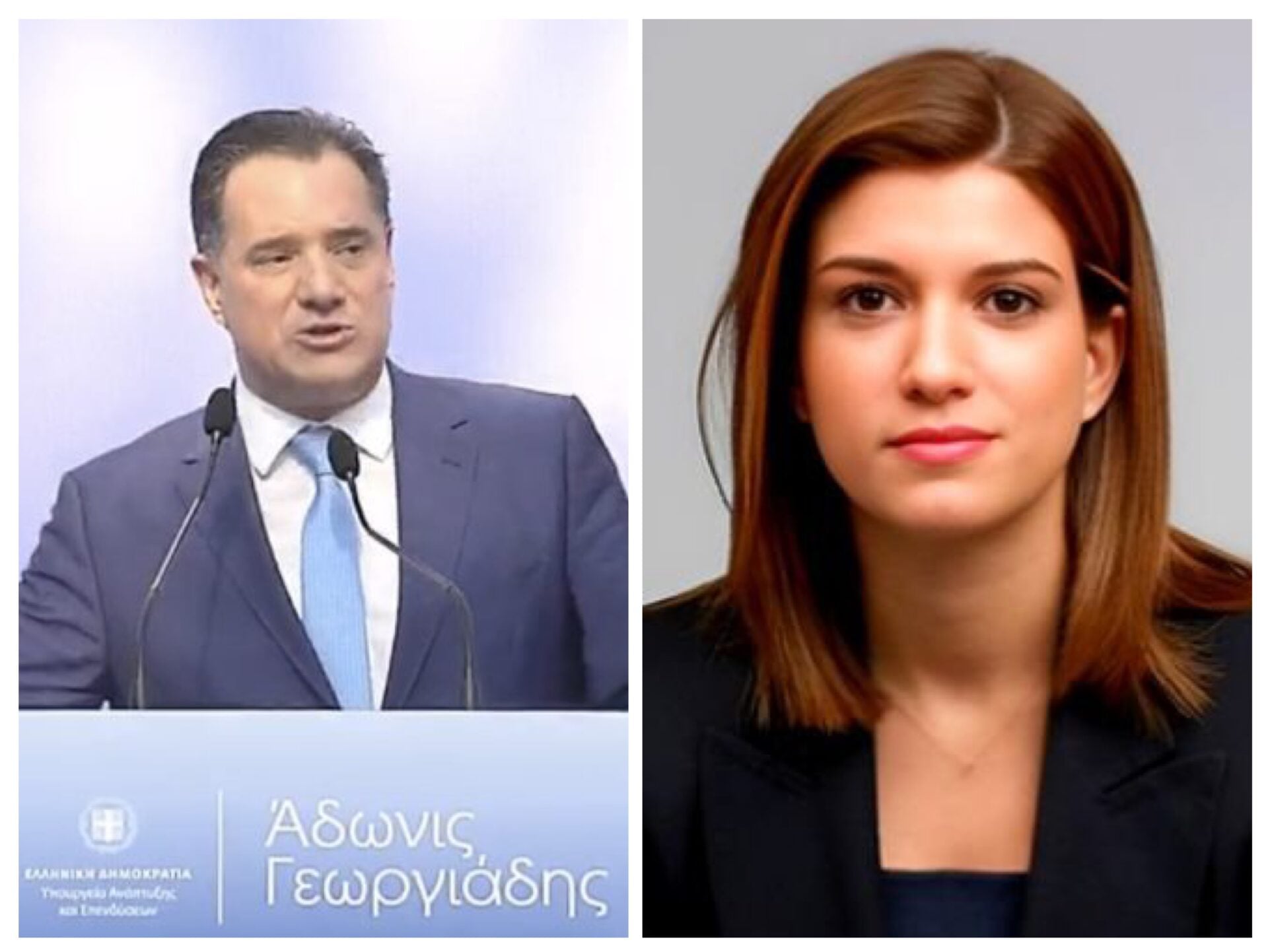 Σάλος με το  ευχαριστώ του Αδωνι Γεωργιάδη στην βουλευτή Κατερίνα Νοτοπουλου