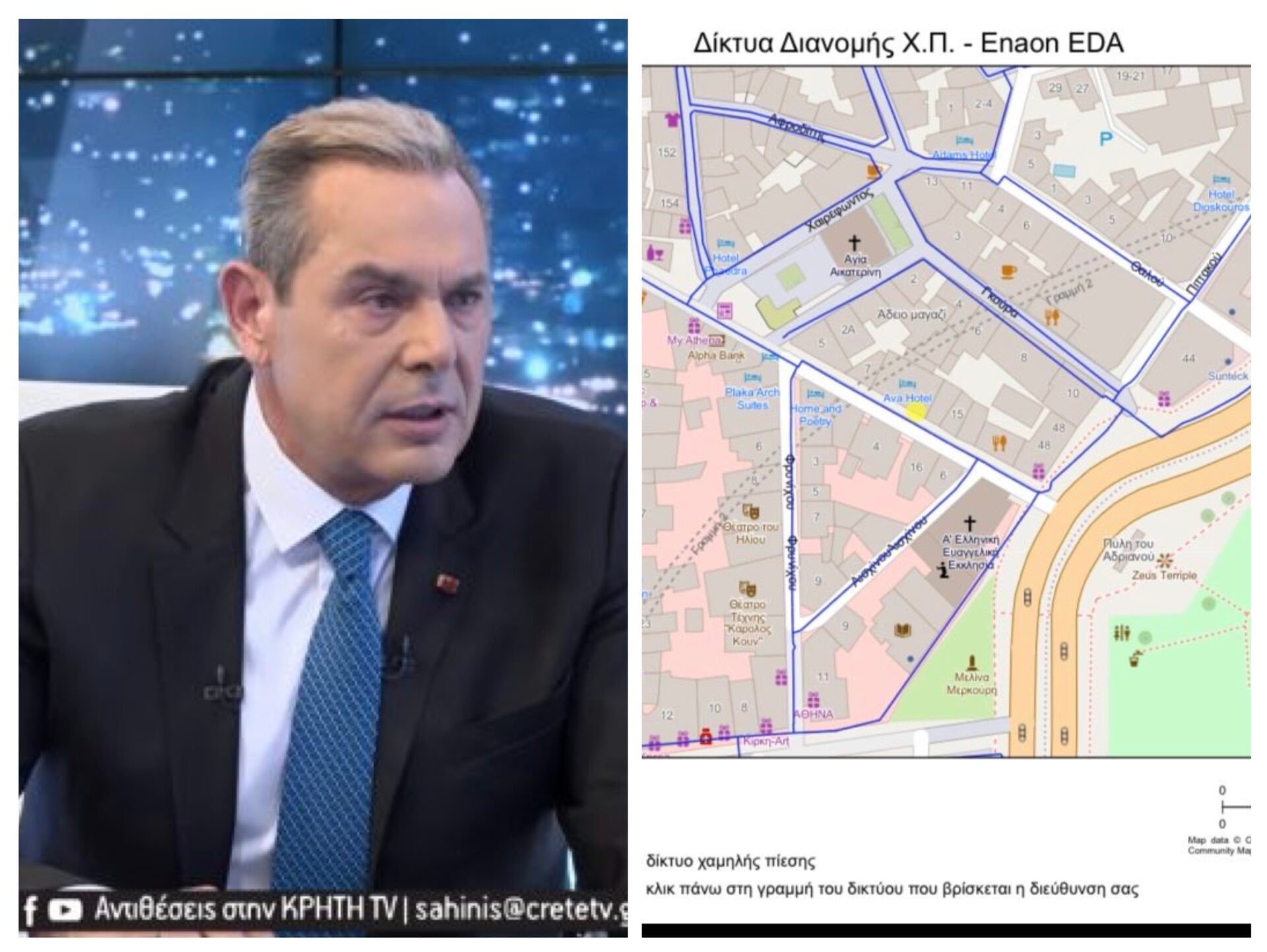 Πάνος Καμμένος: Χάρτης-ντοκουμέντο για την έκρηξη στη Λυσικράτους