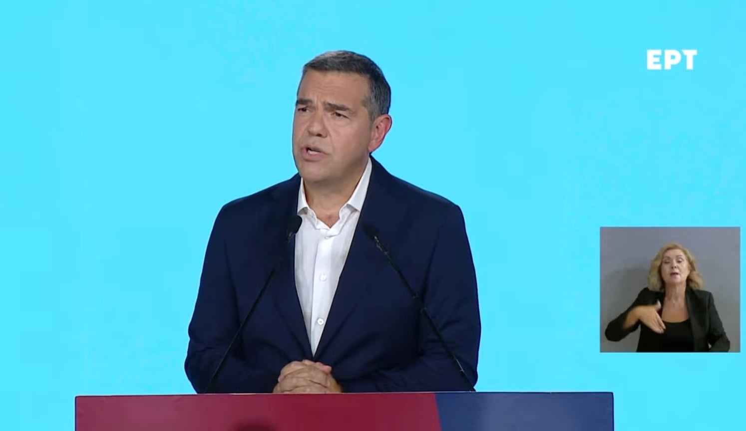 Το οικονομικό σχέδιο για την τετραετία 2027-2030 που παρουσίασε ο Αλέξης Τσίπρας στη Θεσσαλονίκη