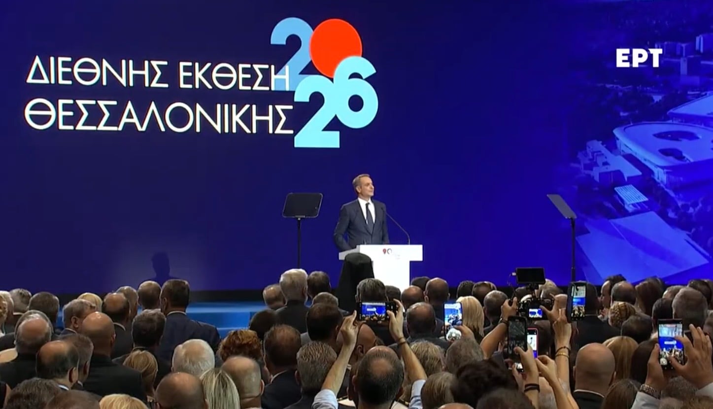 Μαυρα χάλια οι εξαγγελίες Μητσοτακη στη ΔΕΘ: Απογοήτευση και οδυρμός από τα καβούρια στις τσέπες του πρωθυπουργού