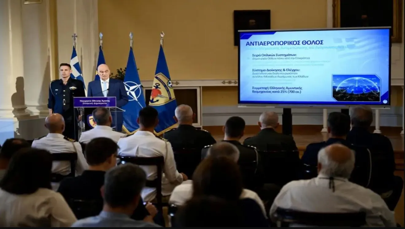 Ο επικεφαλής της ισραηλινής πυραυλικής άμυνας λέει ότι ο πηγαίος κώδικας δεν παρέχεται στην Ελλάδα