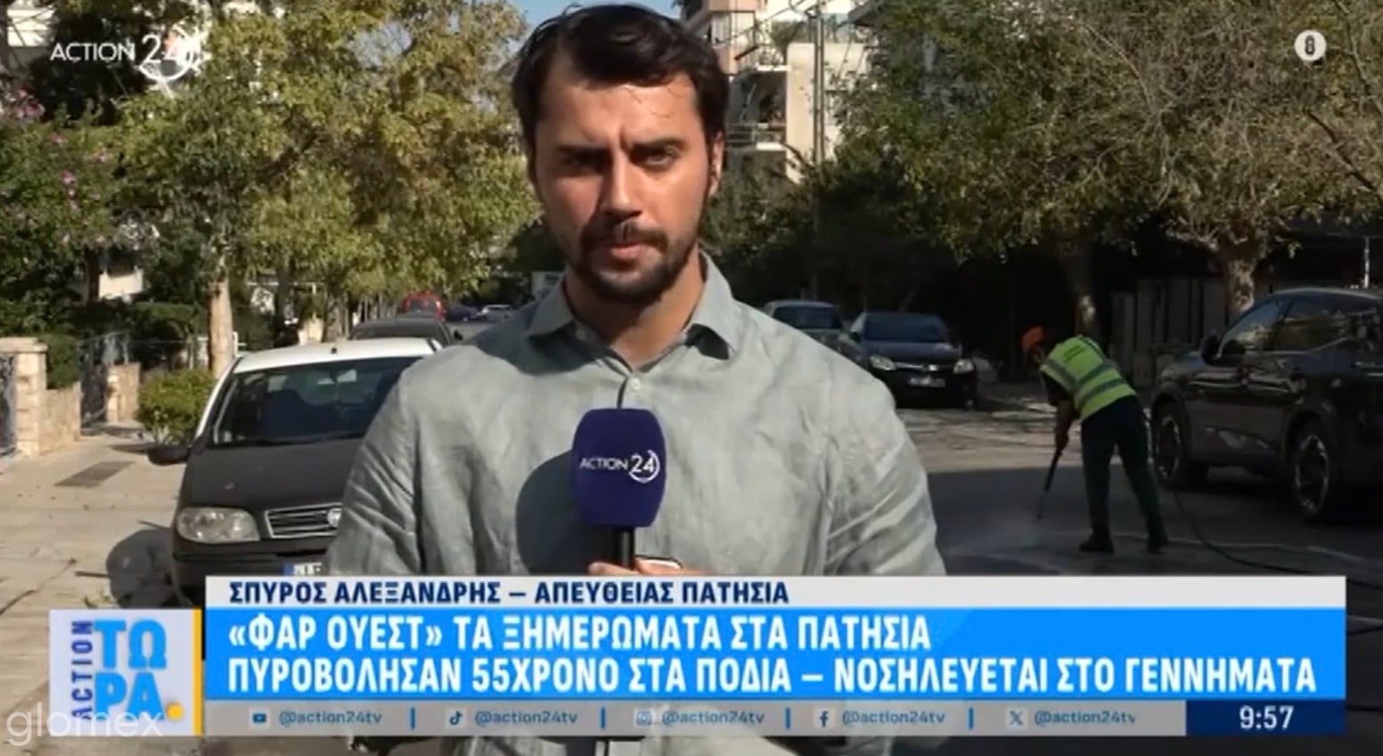Πυροβόλησαν 55χρονο στα Πατησια