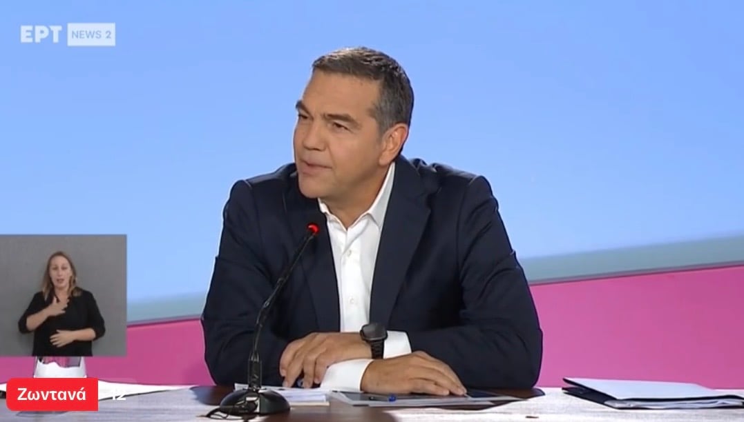 Δείτε live την συνέντευξη του Αλέξη Τσίπρα στη ΔΕΘ