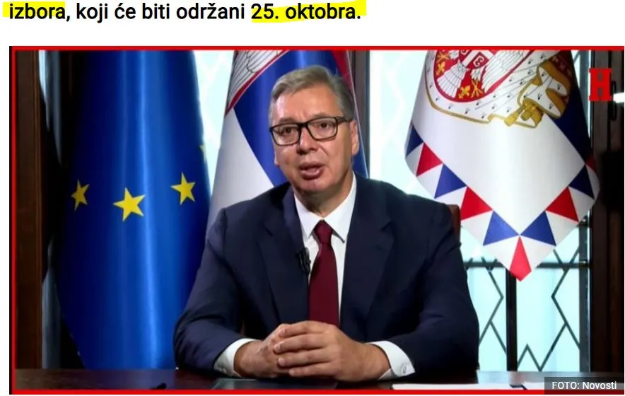 Η Σερβία πηγαίνει σε εκλογές στις 25 Οκτωβρίου Διάλυση της Βουλής