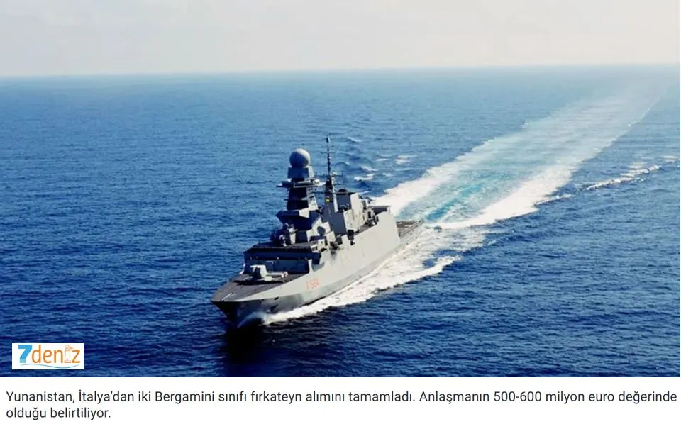 Κι άλλη αμυντική κίνηση της Ελλάδας με εκατοντάδες εκατομμύρια ευρώ