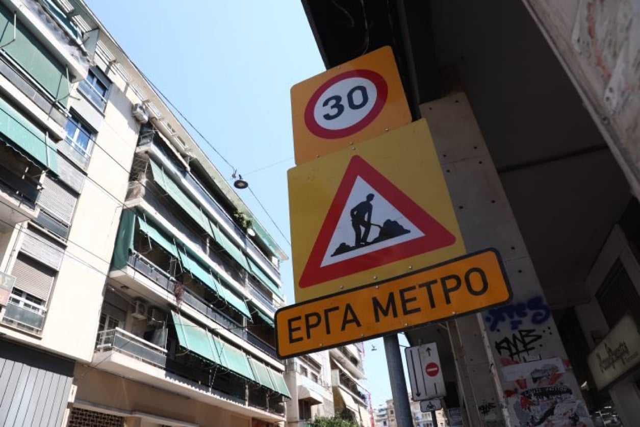 Χάρης Δούκας: Η παραίτηση του Προέδρου της «Ελληνικό Μετρό» εντείνει τις ανησυχίες για την Κυψέλη