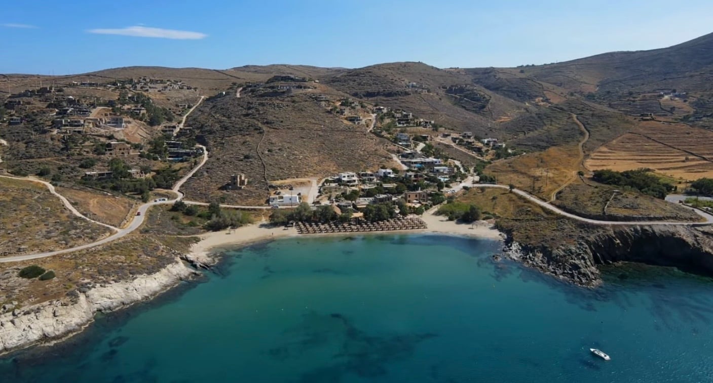 Κούνδουρος: Η διαχρονική γοητεία της Κέας