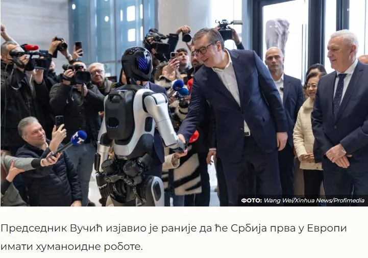 Γιατί ανησυχεί η Ευρώπη για το κινεζικό εργοστάσιο ρομπότ στη Σερβία;