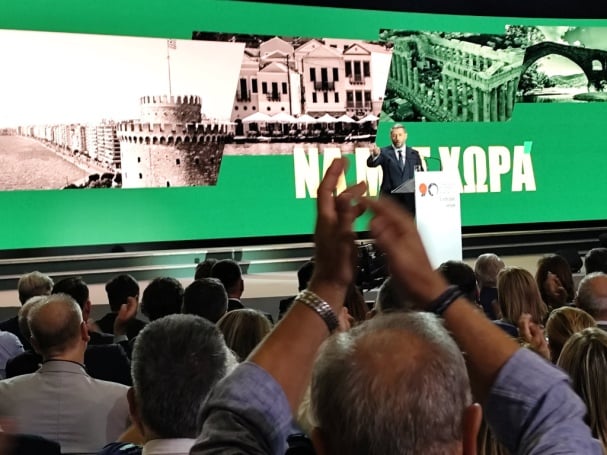 Από την κραταιά ομιλία – μήνυμα νίκης του Νίκου Ανδρουλάκη  στο Βελλίδειο Ίδρυμα στη ΔΕΘ