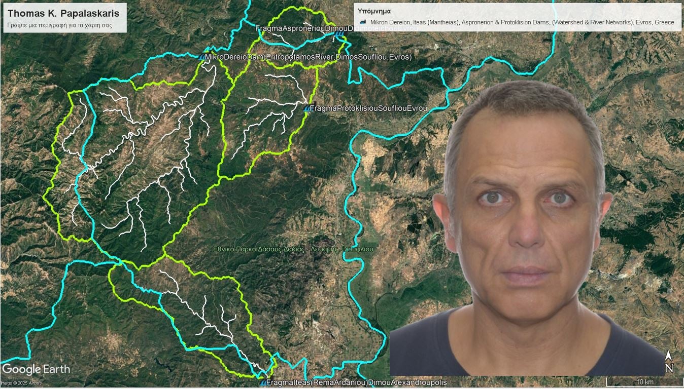 Φράγμα Μικρού Δερείου Ερυθροπόταμου Έβρου: Περίπου 175εκατομμύρια ευρώ το εκτιμώμενο κόστος κατασκευής του 12 IMG 2457
