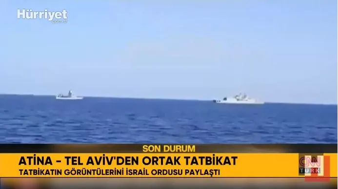 Χουριέτ: Αυξάνονται οι εντάσεις με την Ελλάδα