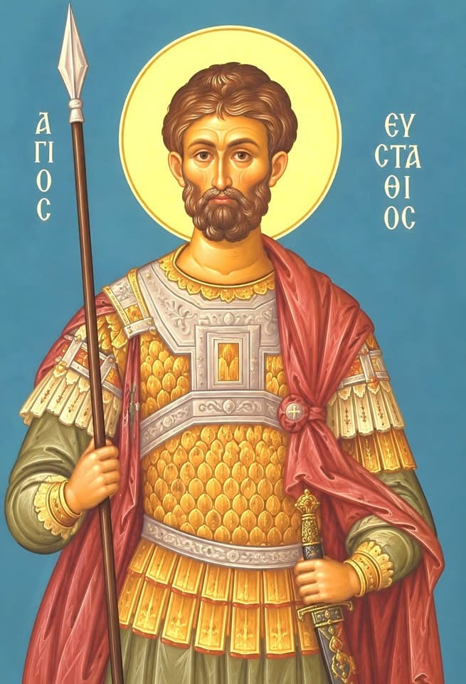 Άγιος Ευστάθιος