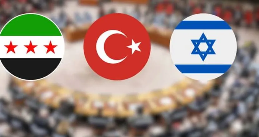 Έντονη διπλωματική αντιπαράθεση μεταξύ Άγκυρας και Τελ Αβίβ στο Συμβούλιο Ασφαλείας για τη Συρία
