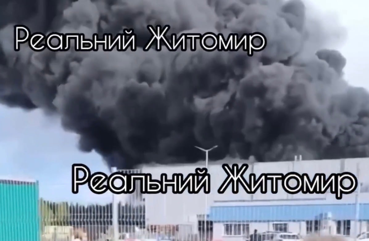 Εργοστάσιο γερμανικών συμφερόντων στο Ζιτομίρ της Ουκρανίας στις φλόγες