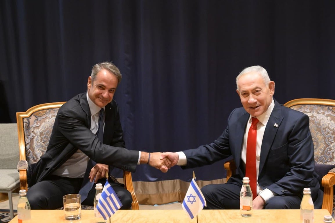 Ο Νετανιάχου για την συνάντηση με Μητσοτακη