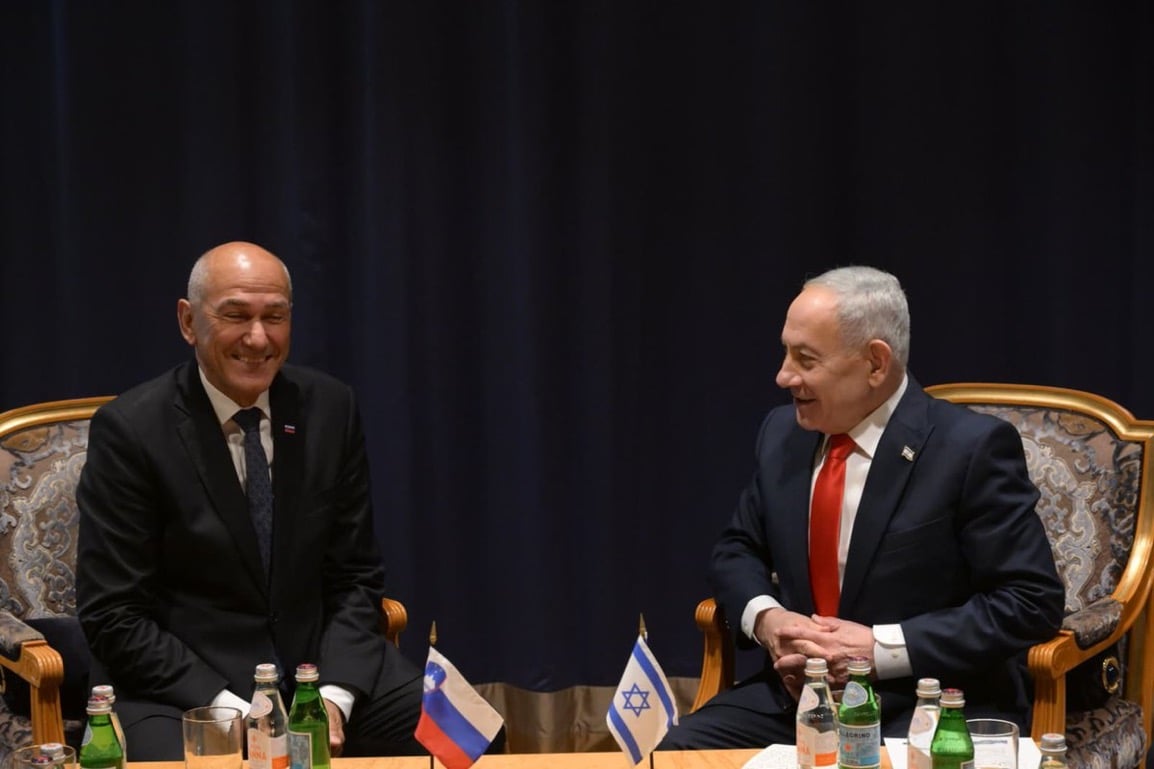 Ο Νετανιάχου για την συνάντηση με Μητσοτακη 7 IMG 2841