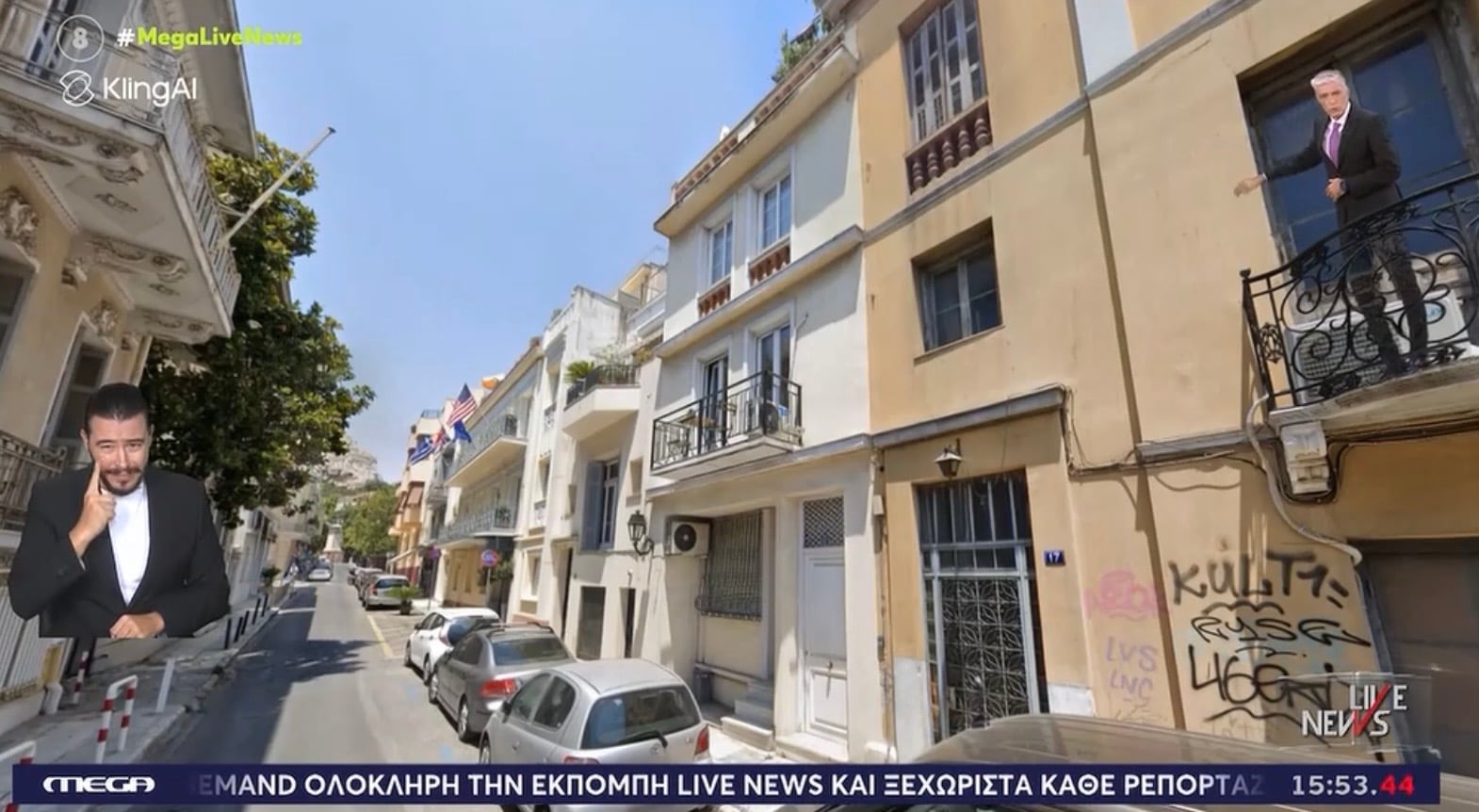 Πλάκα: 6 άνθρωποι αγνοούνται στο κτίριο που κατέρρευσε