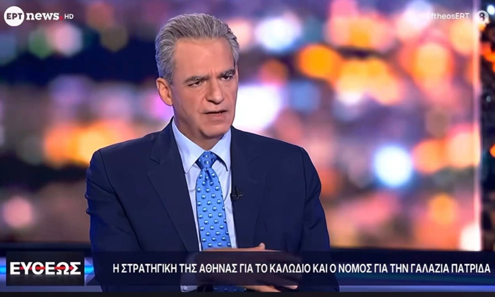 Ομολογία μειοδοσίας: Υποχωρήσαμε δύο φορές στην Τουρκία για το καλώδιο