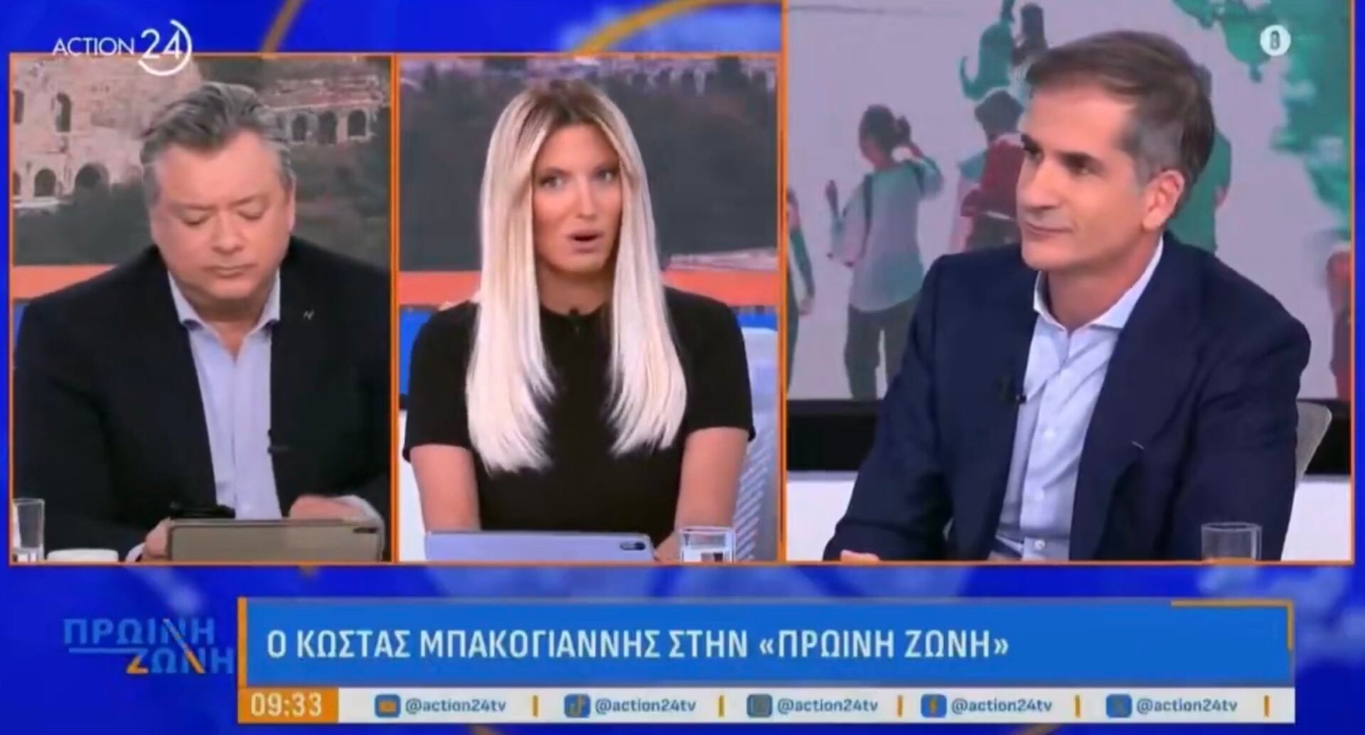 Ο Κώστας Μπακογιάννης ανακάλυψε την αλαζονεία της κυβέρνησης
