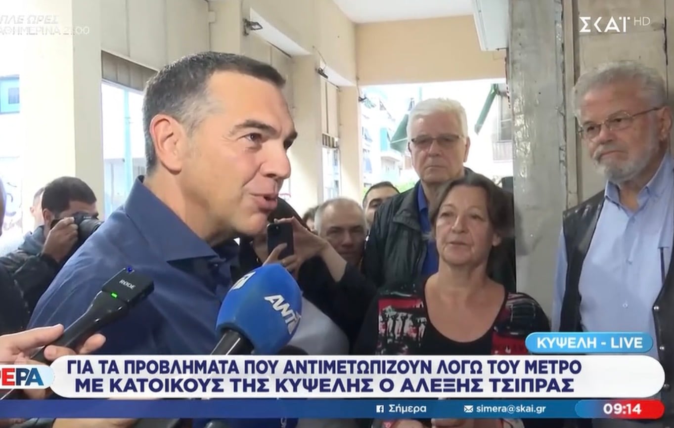 Αυτοψία Τσίπρα στην Κυψέλη