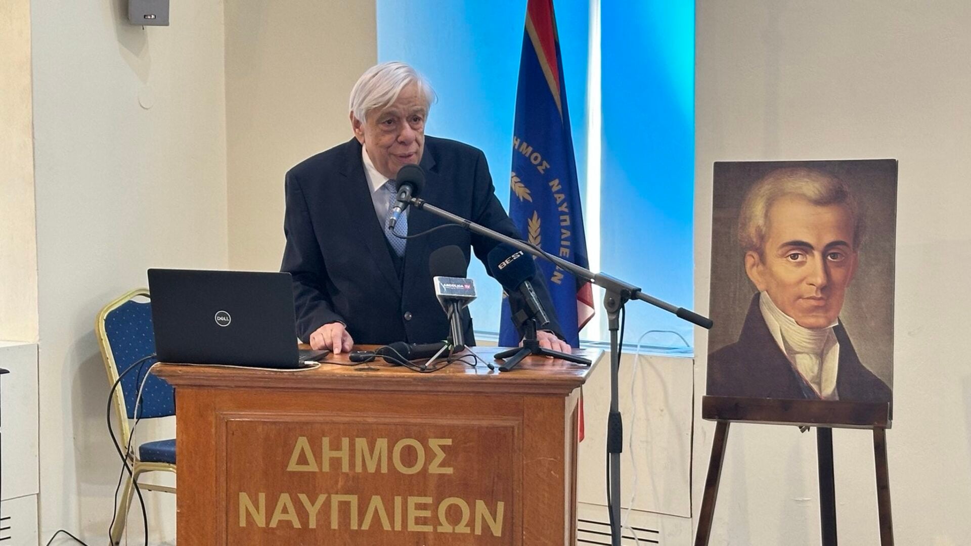 Προκόπιος Παυλόπουλος: Μνήμη Κωνσταντίνου Τσουκαλά Πορεία στους δρόμους της Ελευθερίας