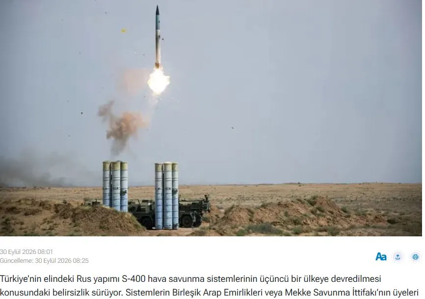 Αβεβαιότητα γύρω από τους S-400: Σε ποια χώρα θέλει να μεταφέρει η Τουρκία τα συστήματα και σε ποια χώρα θα μπορούσε η Μόσχα να δώσει την έγκρισή της;