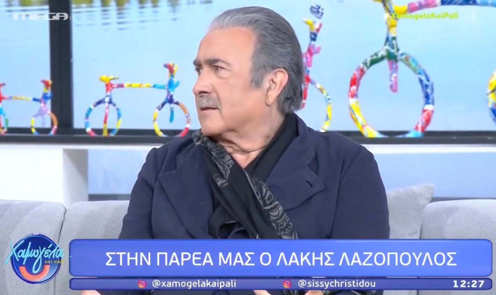 Σαρωτικός Λάκης Λαζοπουλος στην Σισσυ Χριστίδου: Είναι τρομερή η προπαγάνδα που γίνεται