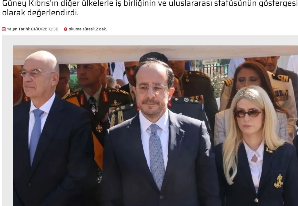 Ο Χριστοδουλίδης είναι υπερήφανος για το επίπεδο της Κυπριακής Εθνοφρουράς (τουρκοκυπριακό δημοσίευμα)