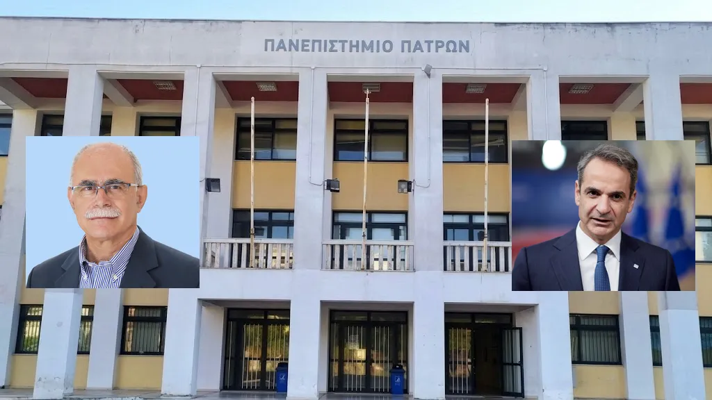 Παρέμβαση Καννή -με επιστολή προς τον Πρωθυπουργό- για Πανεπιστημιακή Σχολή στην Ηλεία – Ο Δήμαρχος Πύργου ζητά βιώσιμη λύση με οργανική συμμετοχή της πρωτεύουσας του νομού