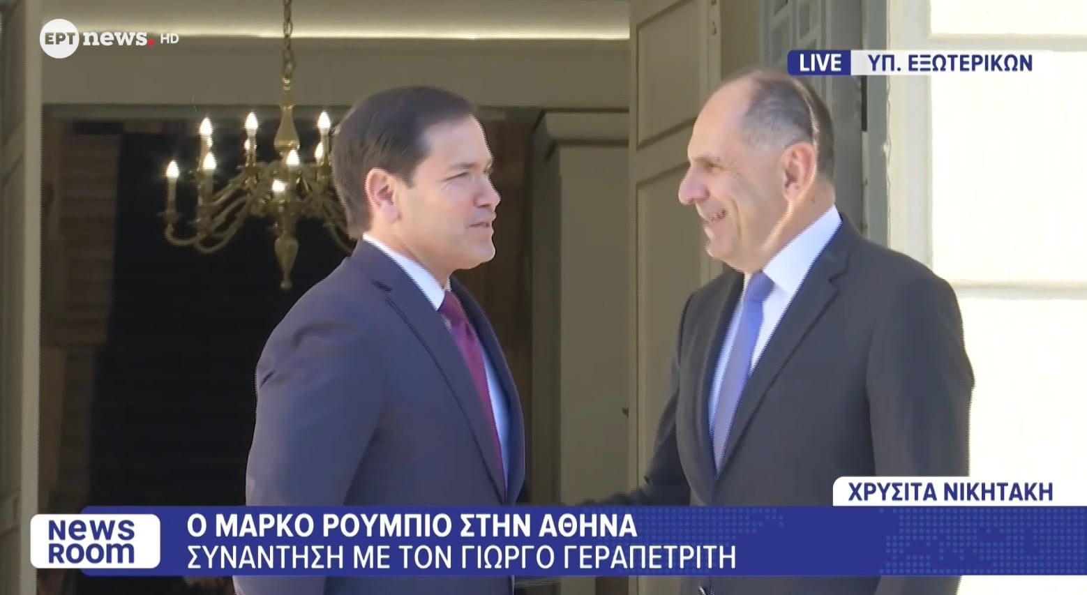 Από το σήριαλ της Καρνεάδου στο σήριαλ του ΥΠΕΞ – ίδια διάρκεια, ίδια εμμονή