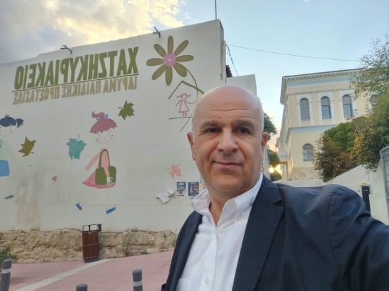 Το πανέμορφο και πολυδύναμο κοινωνικά  Χατζηκυριάκειο