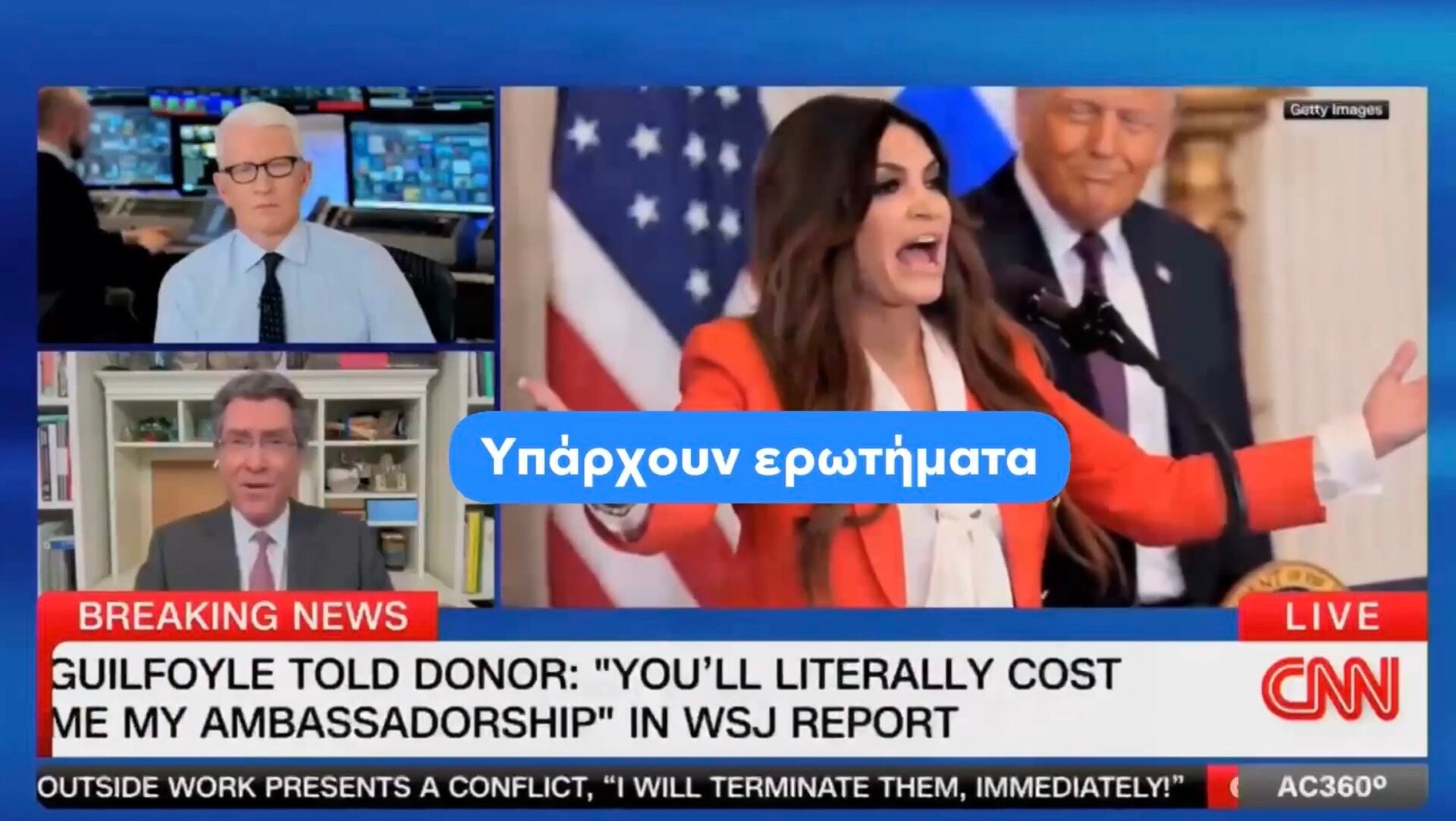 Το CNN «καρφώνει» την ταμπακιέρα γύρω από τις αποκαλύψεις για την Κίμπερλι