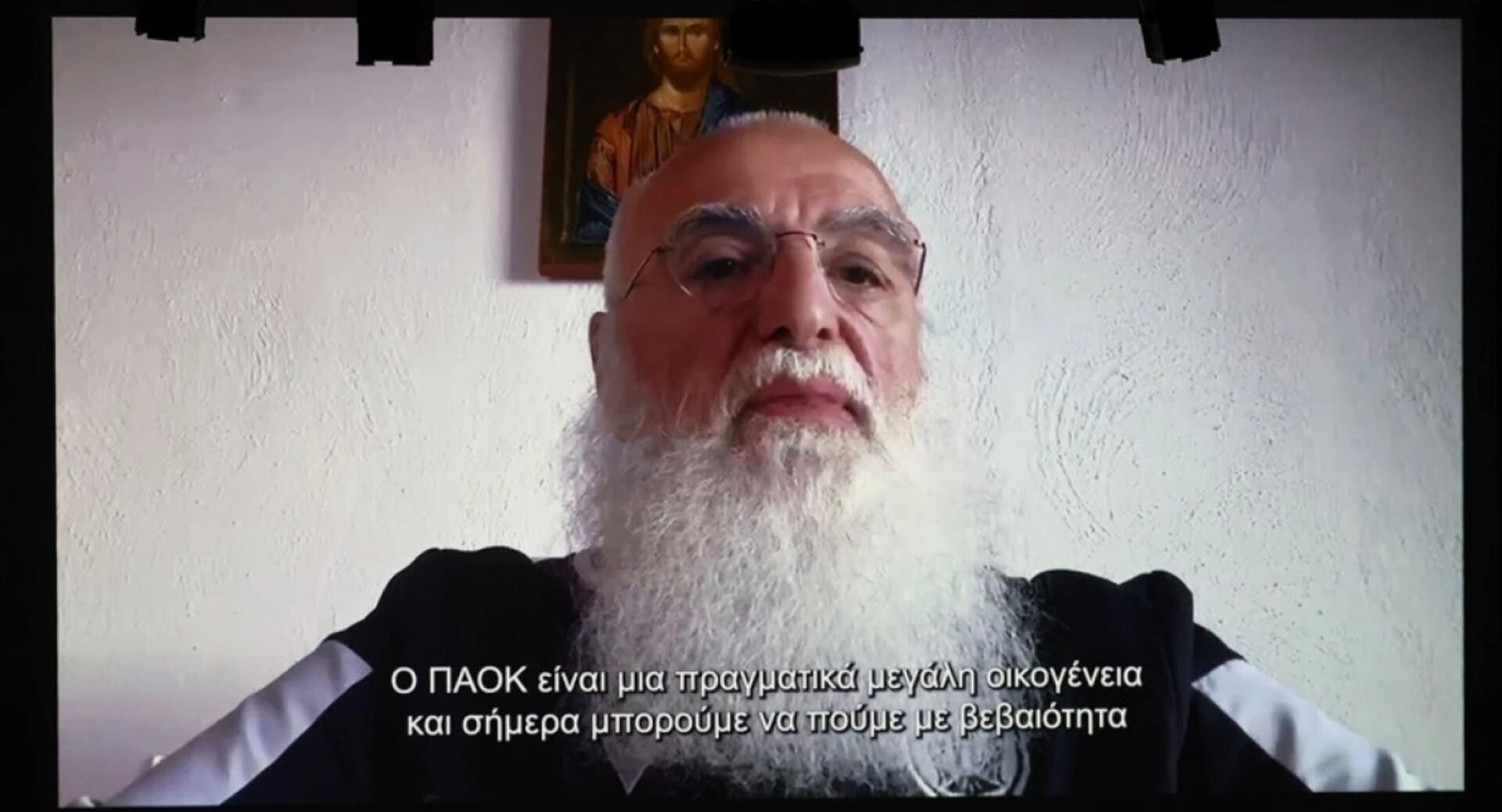 Ιβάν Σαββίδης: Το μήνυμα που άγγιξε  την ψυχή κάθε Έλληνα