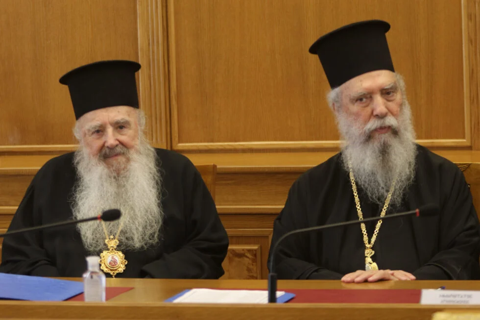 Παραίτηση του Μητροπολίτη Μηθύμνης Χρυσόστομου