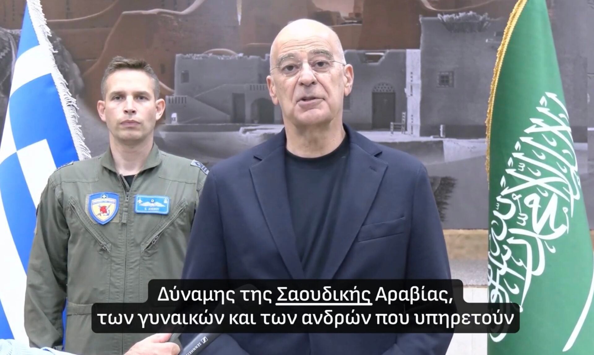 Νίκος Δένδιας: Με τα στελέχη των Patriot στη Σαουδική Αραβία