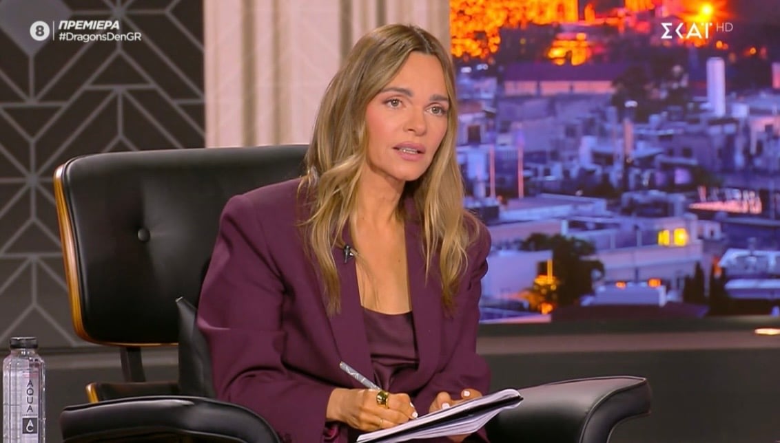 Τους άφησε άφωνους στο Dragons Den η Μαρία Χατζηστεφανή: Για 5% δεν σηκώνομαι από το κρεβάτι μου
