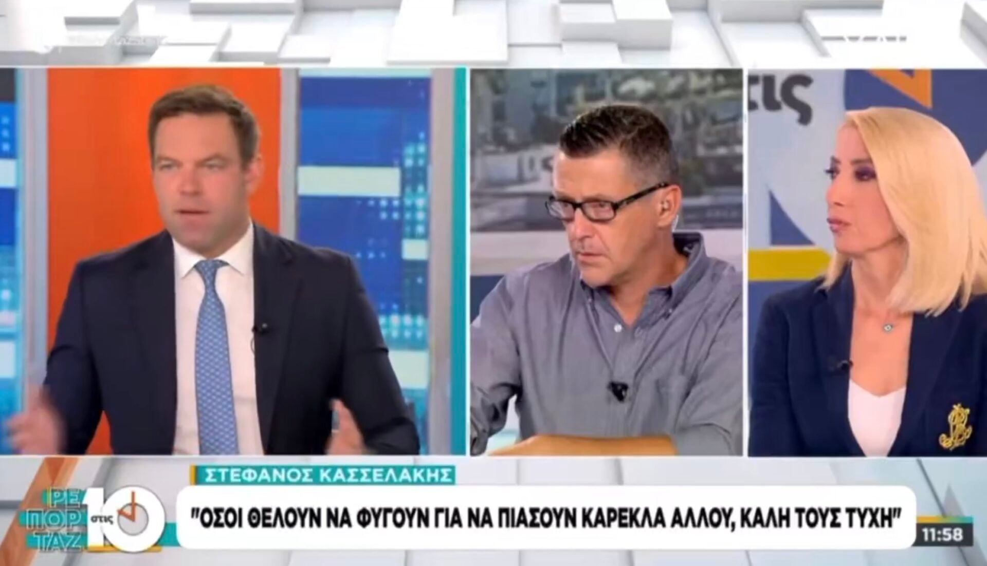 Σάλος με τον Στεφανο Κασσελακη: Πρέπει κάποιος να έχει την ελευθερία να δουλεύει επτά μέρες, ειδικά στη σεζόν, άμα θέλει;