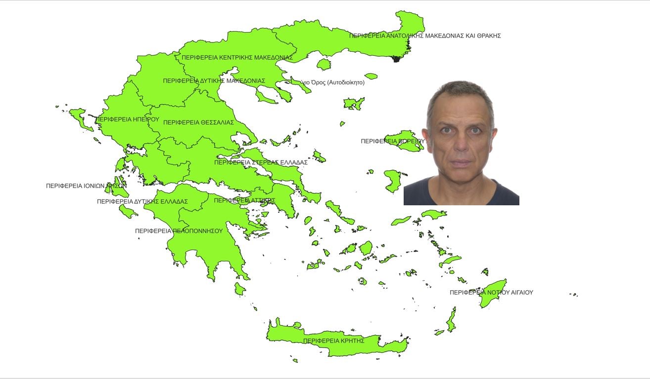 Ζωϊκό κεφάλαιο Ελλάδας: Τάσεις μείωσης σε βάθος 9(10)-τίας και σύγκριση των στοιχείων της “ΕΛΣΤΑΤ” (2019-2024) και της “Eurostat”