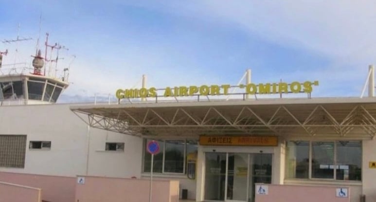Τι συνέβη στον επιβατικό σταθμό στο Αεροδρόμιο της Χίου;