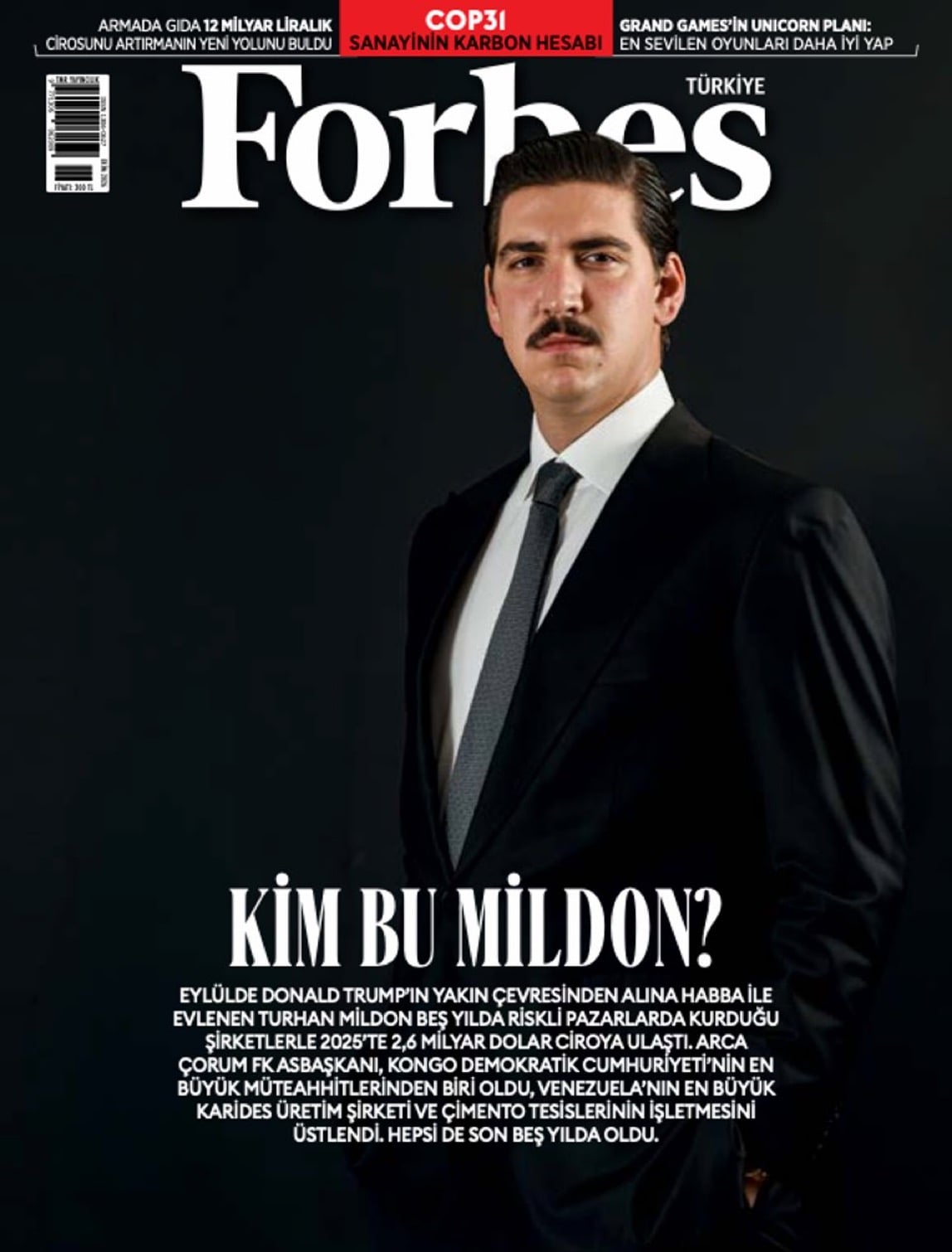 Τουρκόφιλος και τσάμπα, δεν γίνεται!