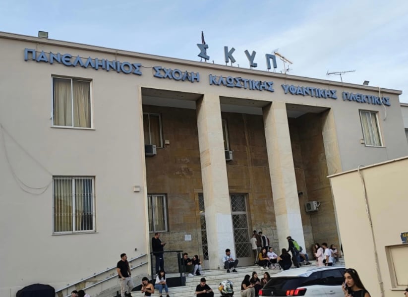 Τα ιστορικά καμίνια του Πειραιά, της βιομηχανικής ανάπτυξης και του λαϊκού παλμού 13 IMG 4231