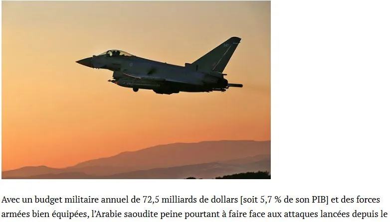 Το Ηνωμένο Βασίλειο ενισχύει την υποστήριξή του προς τη Σαουδική Αραβία με αεροσκάφη Eurofighter Typhoon και ενός μεταγωγικού αεροσκάφους A400M