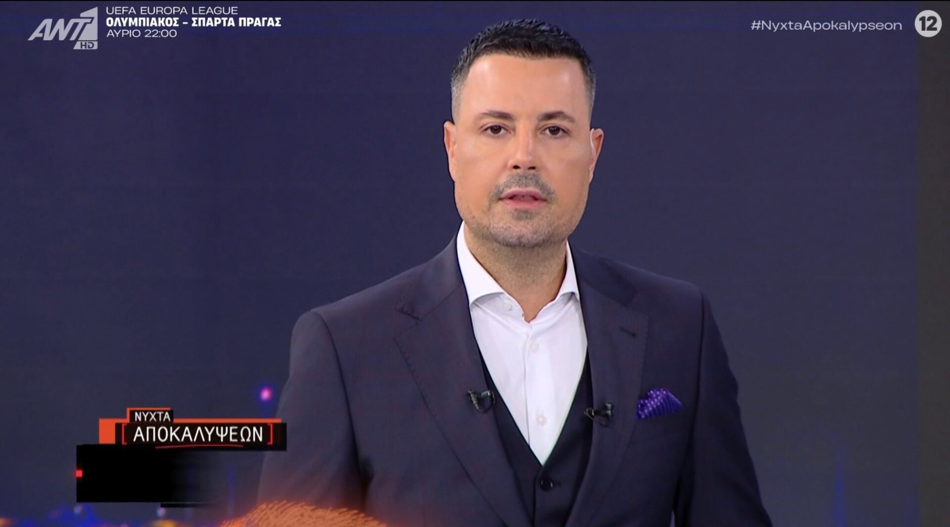 Σαρωτικός ο Πέτρος Κουσουλος στην Νύχτα Αποκαλύψεων στον Αντ1