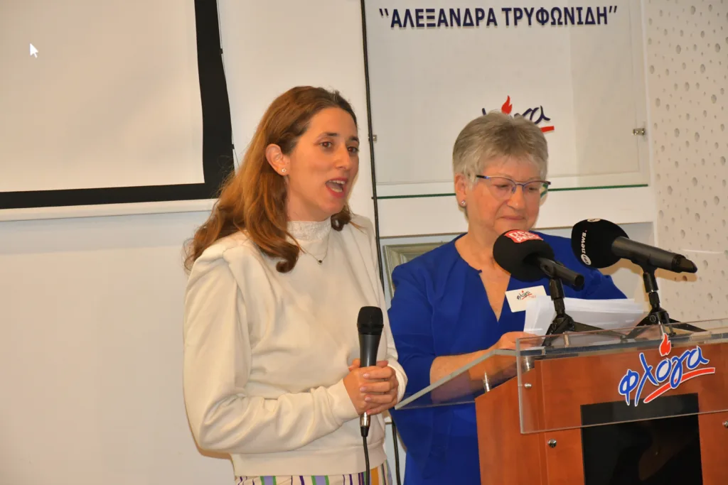 Η Φλόγα γιόρτασε την επέτειο του πρώτου της Σπιτιού και παρέδωσε τον πεζόδρομο «Ένας δρόμος που μας ενώνει»