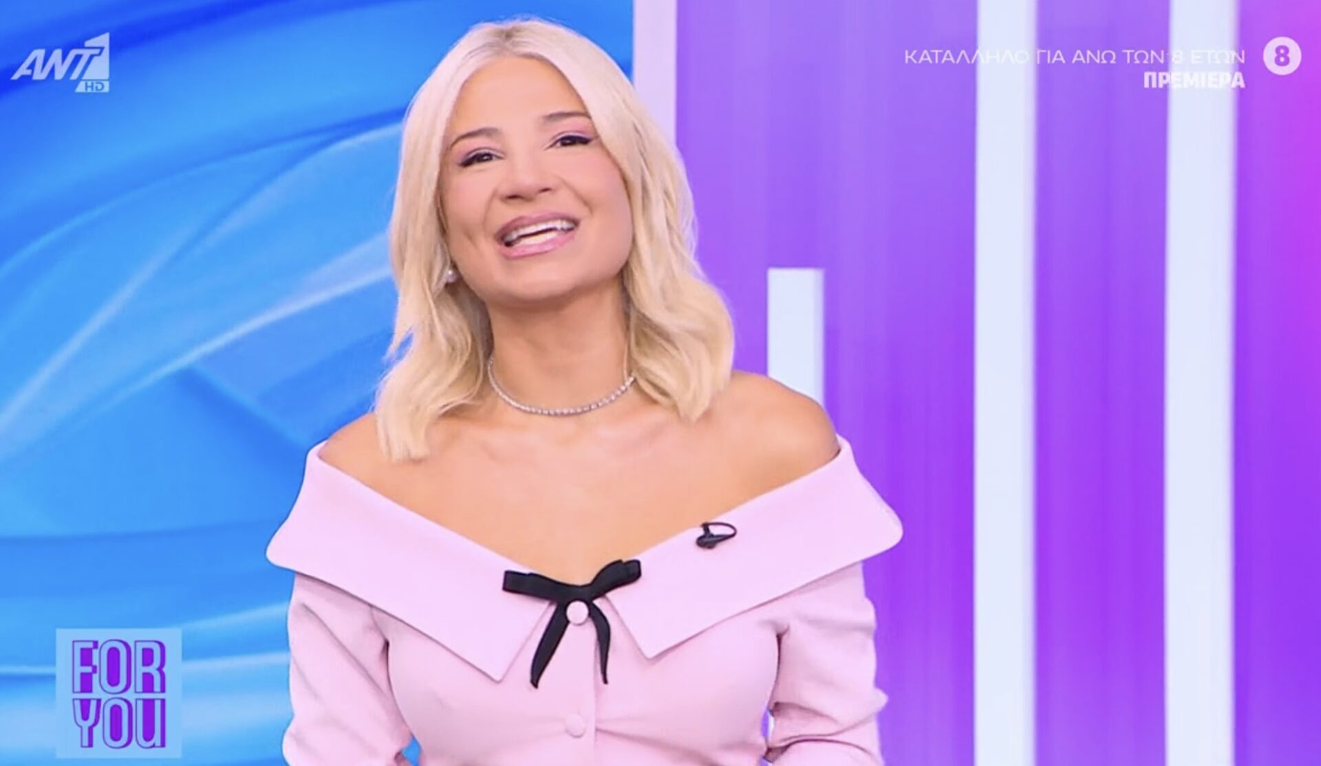 Η λαμπερή πρεμιέρα της Φαίης Σκορδά στην εκπομπή For You στον ANT1: Η έκπληξη του Δημήτρη Ουγγαρεζου και οι ευχές του Ανδρέα Μικρούτσικου
